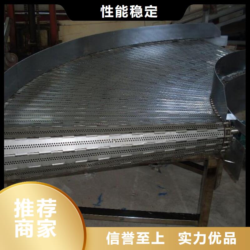 网带转弯输送机正规厂家