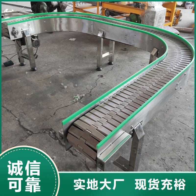 电缆转弯输送机订制