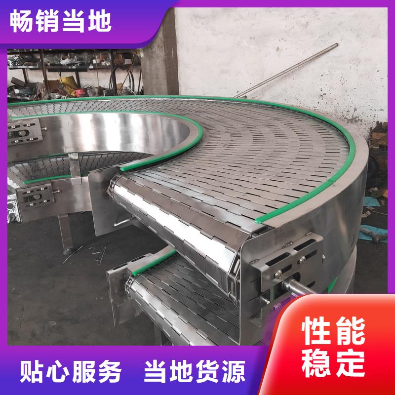 转弯输送机实体厂家