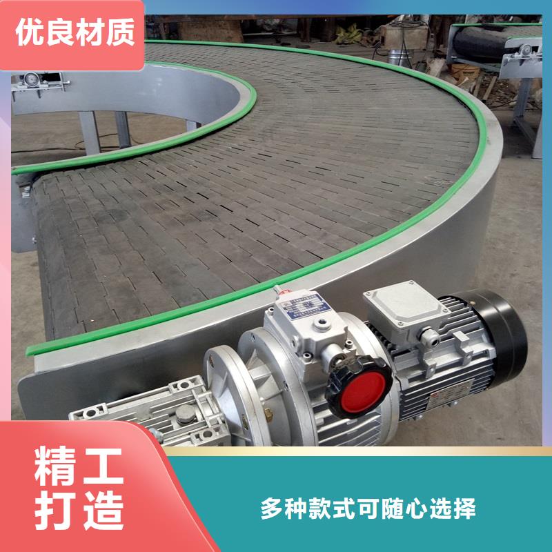 网带转弯输送机正规厂家