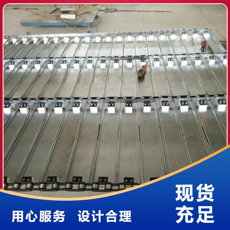 不锈钢链板输送机品牌厂家厂家