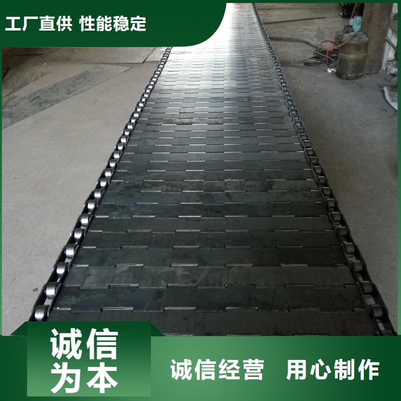 网孔板图片厂家厂家