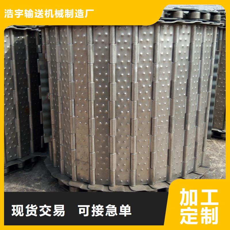 网孔板图片厂家厂家