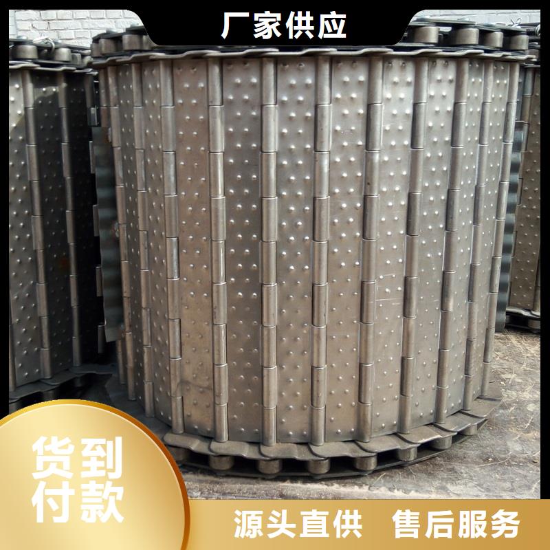 不锈钢网孔板规格价格厂家