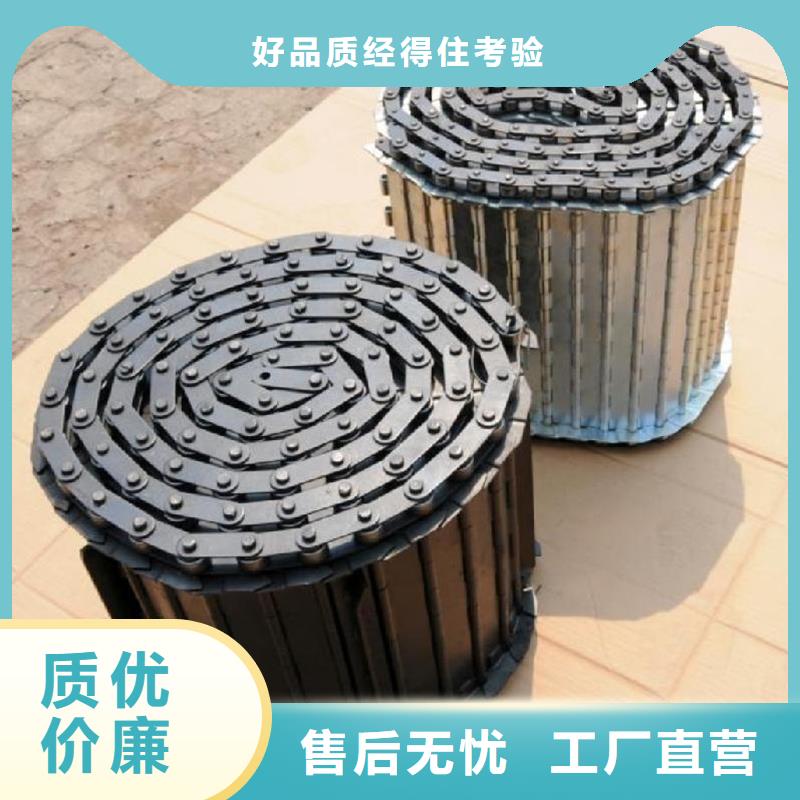 【 链板 输送带源头实体厂商】|望花|新抚|盘锦|阜新|铁岭|大连|鞍山08qx.com