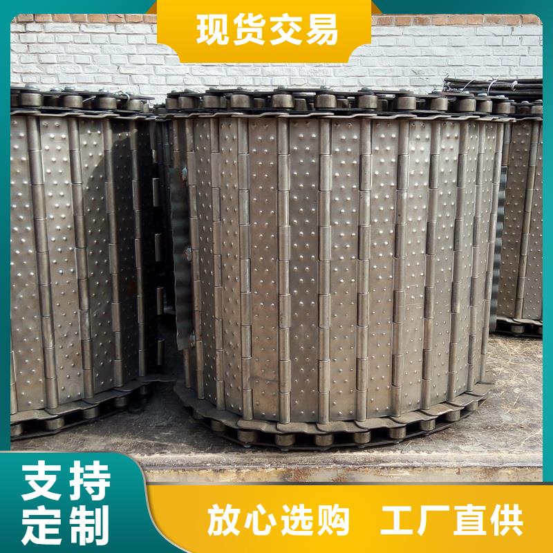 网孔板图片厂家厂家