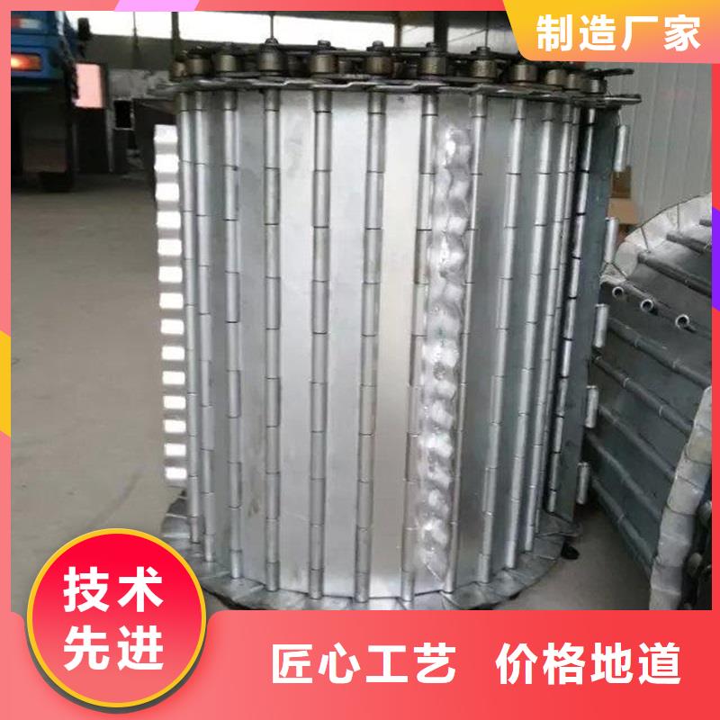 链板式排屑机厂家厂家