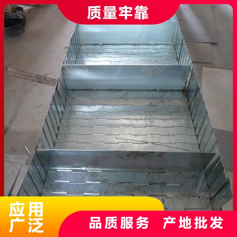 【 链板 输送带源头实体厂商】|望花|新抚|盘锦|阜新|铁岭|大连|鞍山08qx.com