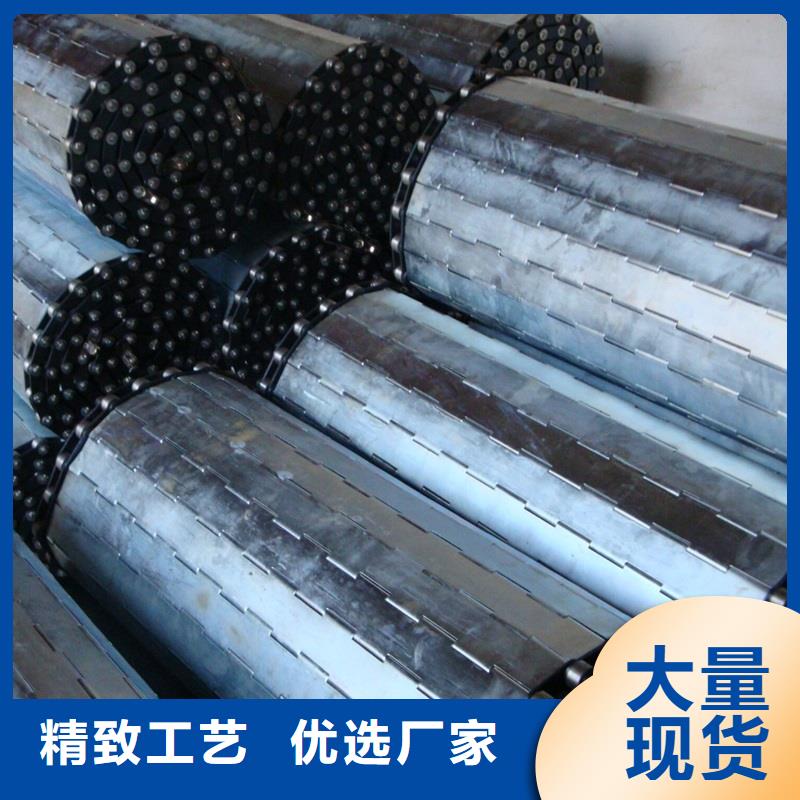 【 链板 输送带源头实体厂商】|望花|新抚|盘锦|阜新|铁岭|大连|鞍山08qx.com