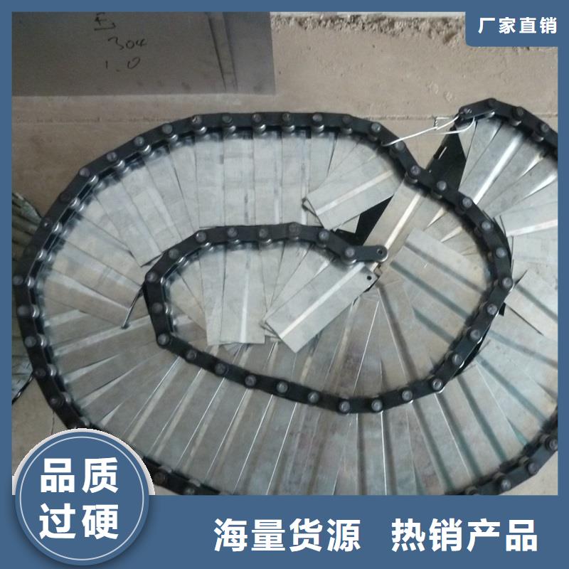 链板式排屑机厂家厂家