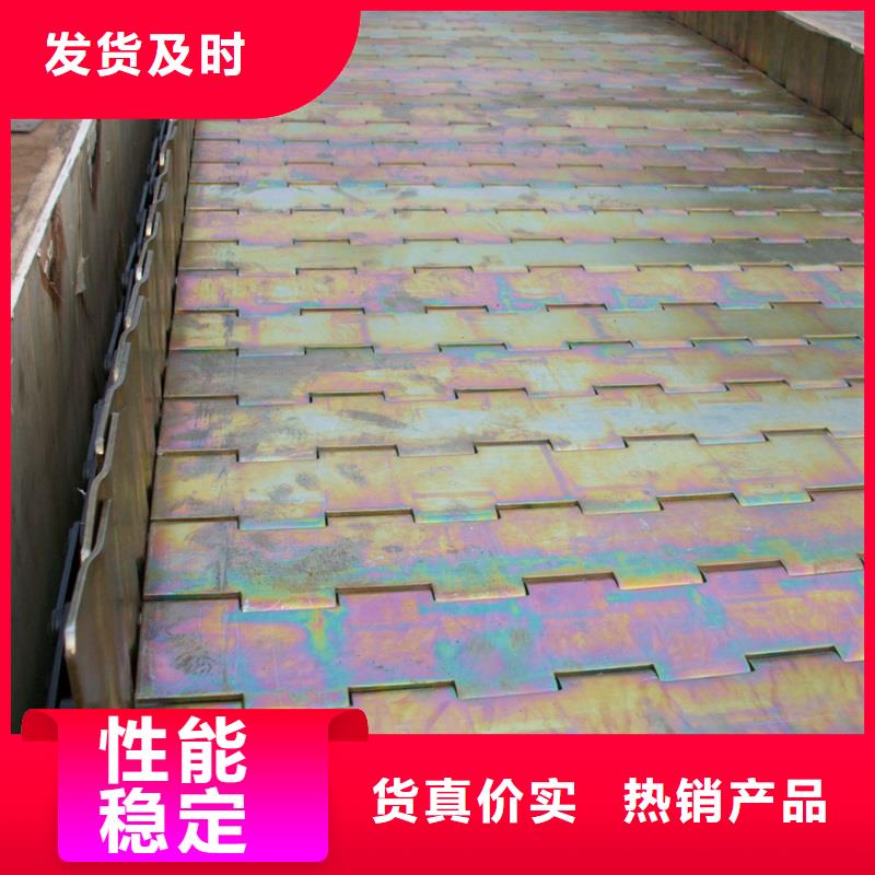 链板式排屑机厂家厂家