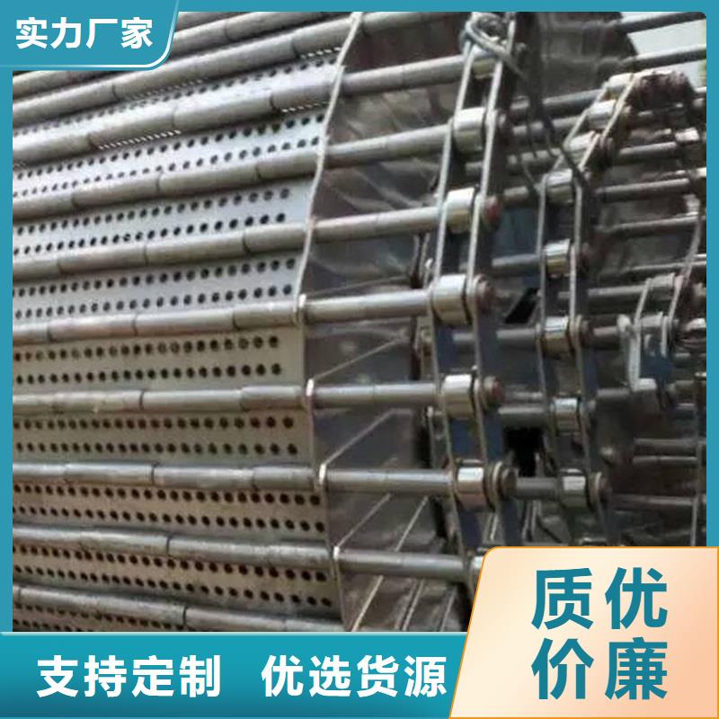 【 链板 输送带源头实体厂商】|望花|新抚|盘锦|阜新|铁岭|大连|鞍山08qx.com