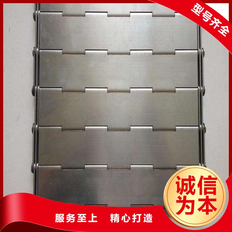 链板式排屑机厂家厂家