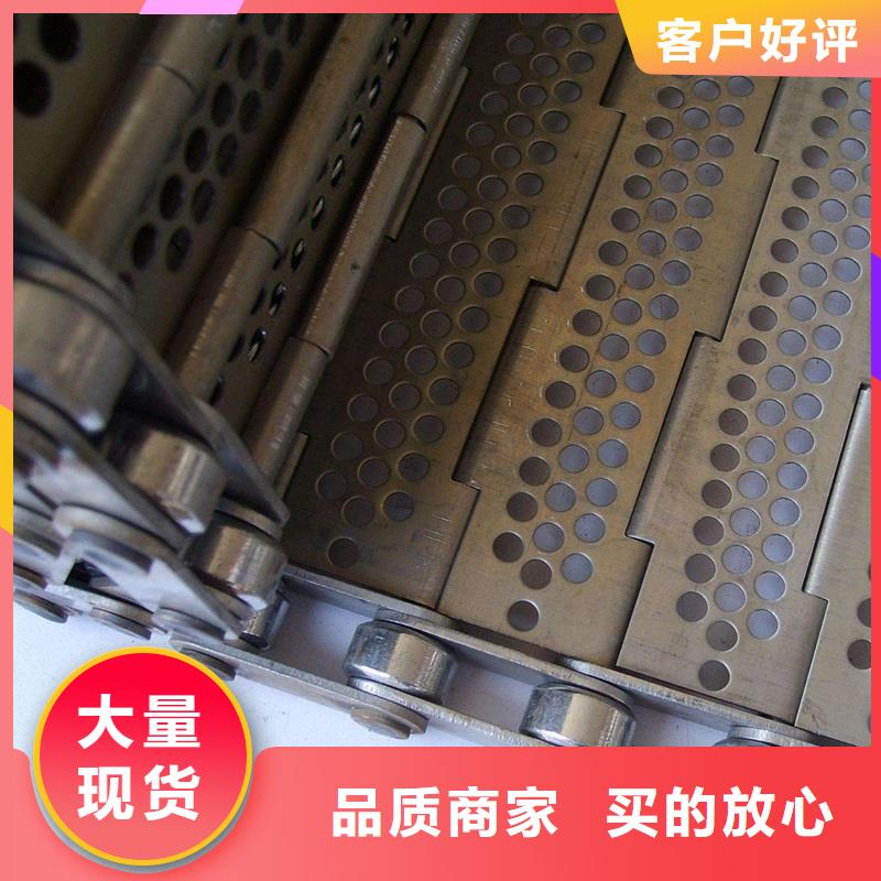 链板式排屑机厂家厂家