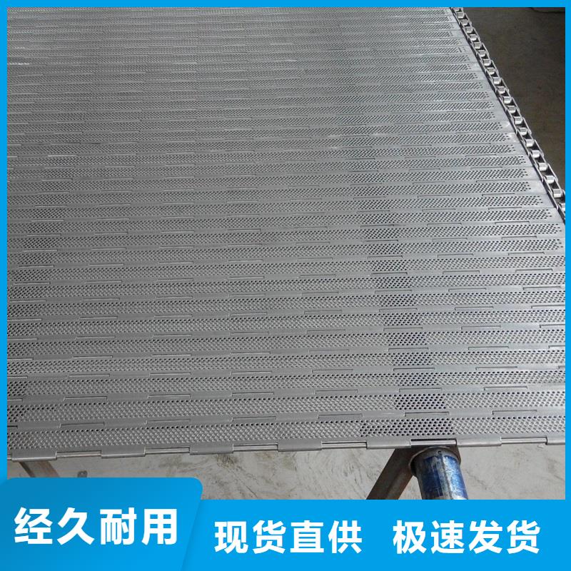 不锈钢网孔板规格价格厂家