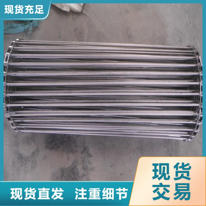 【网带】 输送带厂家新品-可发货到平房|香坊|佳木斯|大庆|黑河|齐齐哈尔|绥化