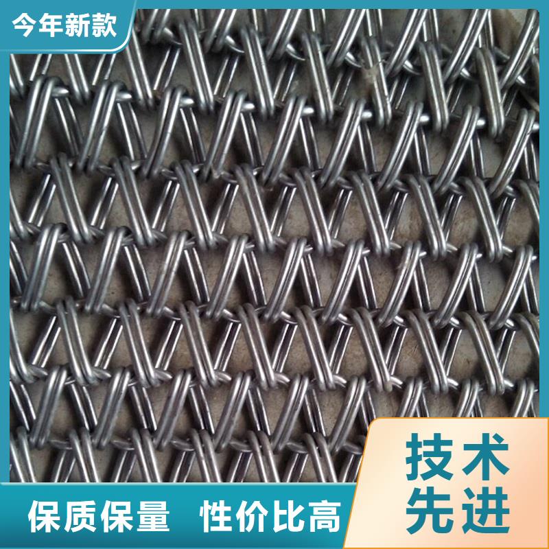 钢带输送机不锈钢输送带品质过关厂家