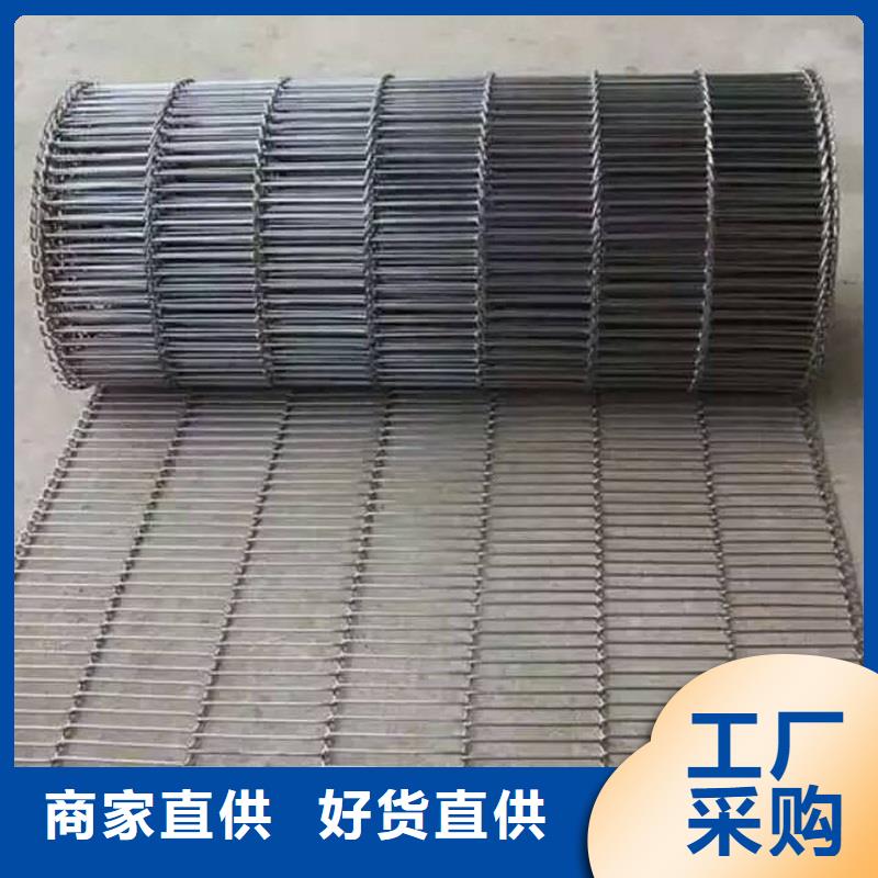 浩宇机厂家【 网带-机厂家源头厂家供应】