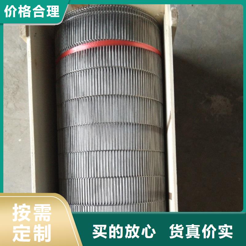 【网带】 输送带厂家新品-可发货到平房|香坊|佳木斯|大庆|黑河|齐齐哈尔|绥化