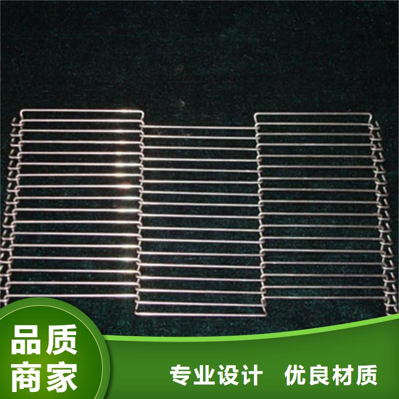 【网带】 输送带厂家新品-可发货到平房|香坊|佳木斯|大庆|黑河|齐齐哈尔|绥化