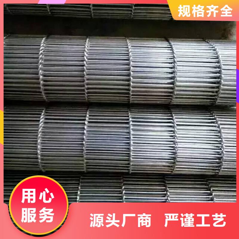 不锈钢传送带零售厂家