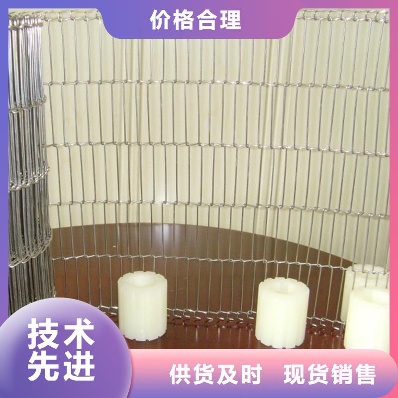浩宇机厂家【 网带-机厂家源头厂家供应】