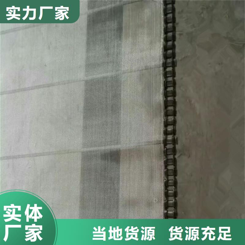耐高温网带输送带实力雄厚厂家