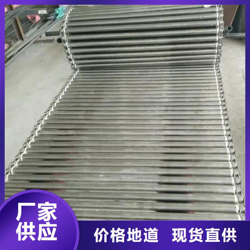 不锈钢传送带零售厂家