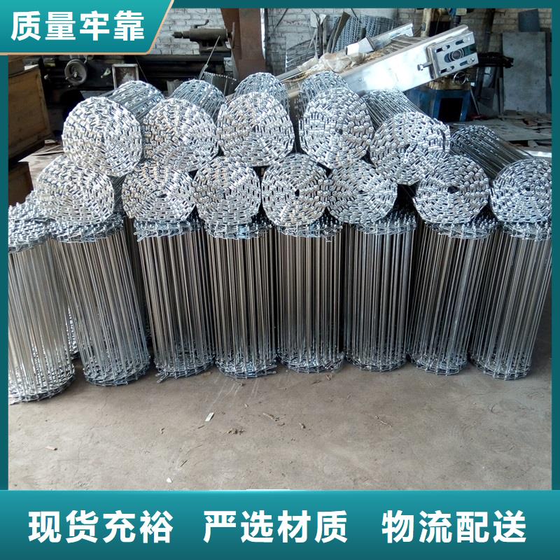 浩宇机厂家【 网带-机厂家源头厂家供应】