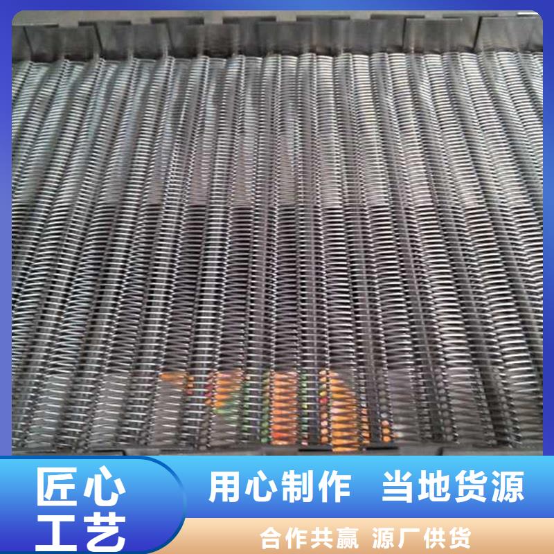 不锈钢网带输送烘干机现货报价厂家
