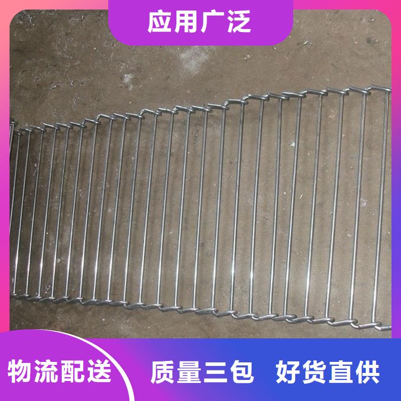 浩宇机厂家【 网带-机厂家源头厂家供应】