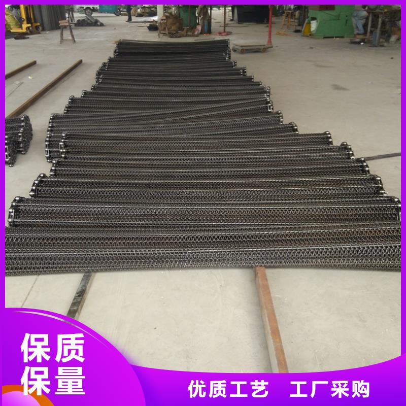 钢带输送机不锈钢输送带品质过关厂家