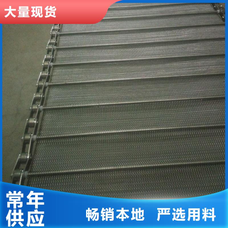 浩宇机厂家【 网带-机厂家源头厂家供应】