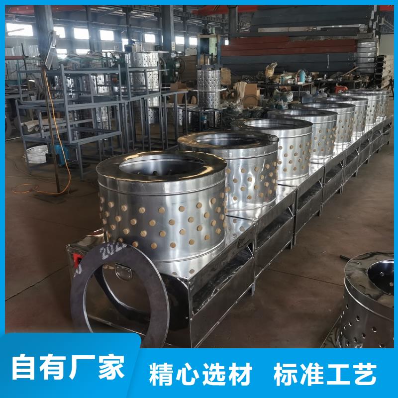 多轴脱毛机价格低厂家