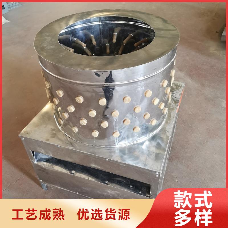 鸽子脱毛机视频正规厂家厂家