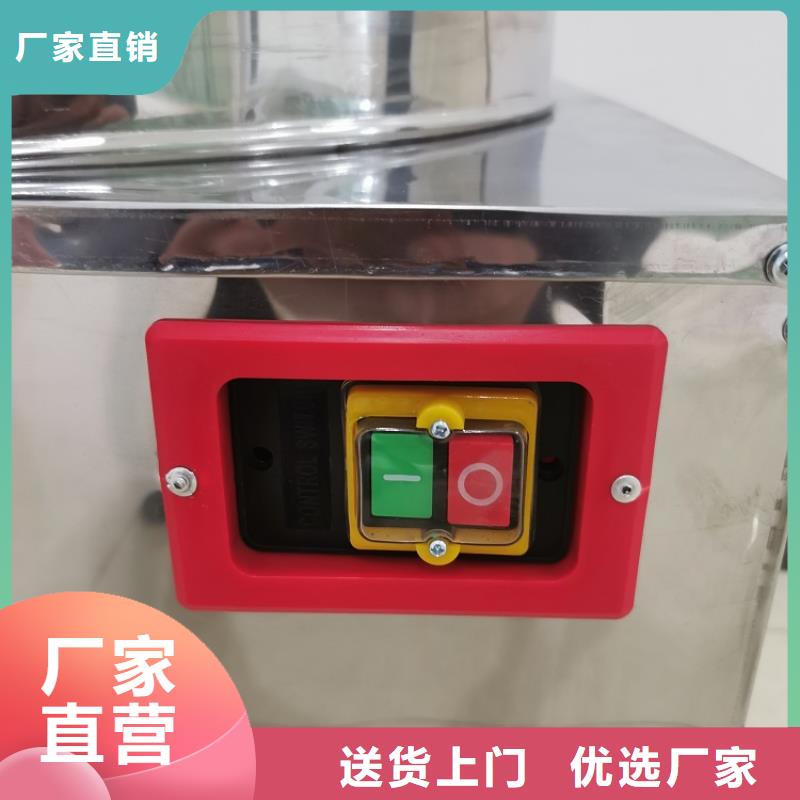 全自动鸽子脱毛机出厂价格厂家