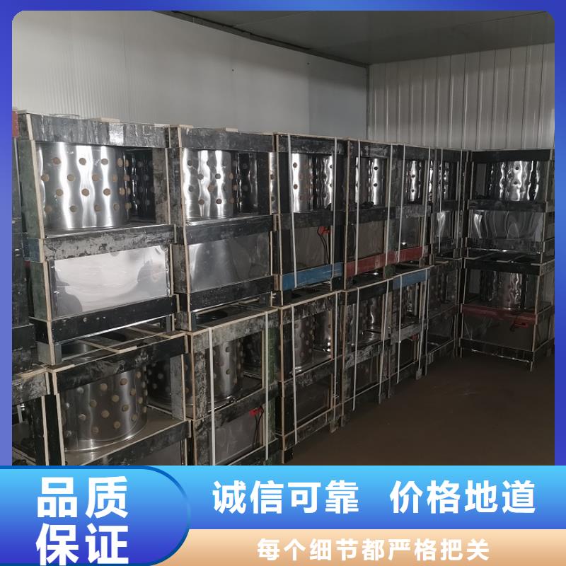 鸽子脱毛机视频正规厂家厂家