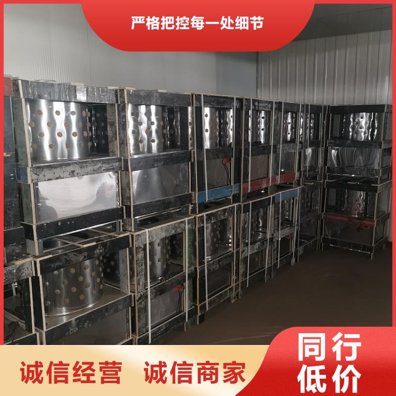 鸡鸭鹅桶式脱毛机支持定制厂家