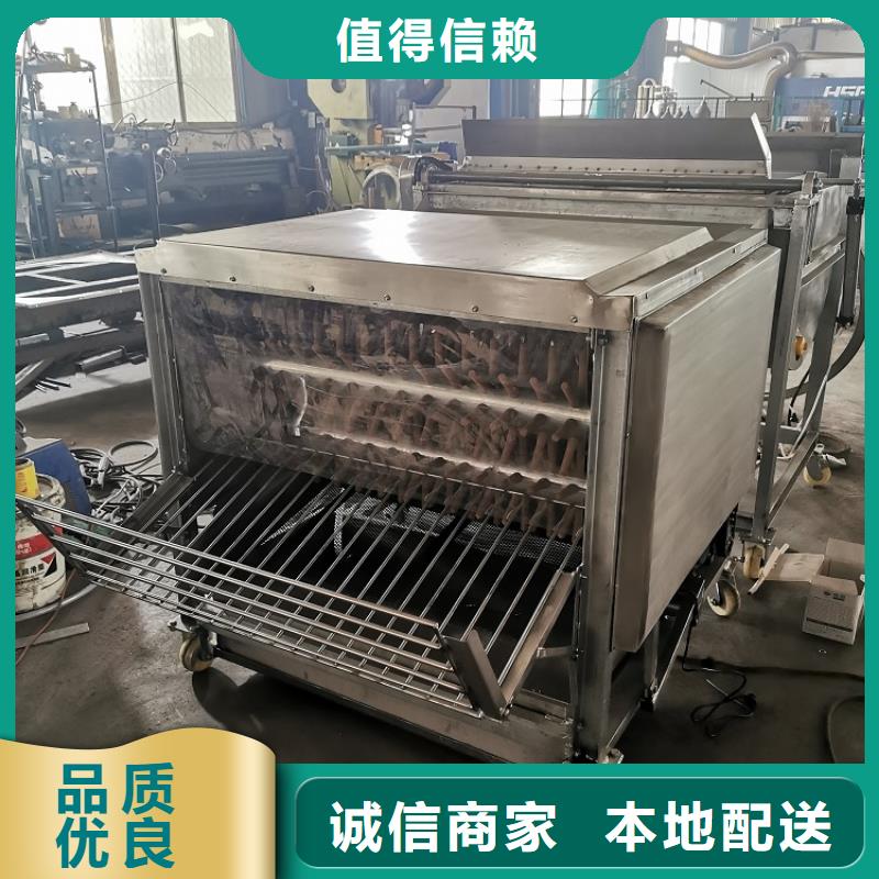 {浩宇}机厂家|连云|灌南|南通|镇江|泰州|宿迁|盐城【家禽脱毛机】 机厂家高标准高品质热销产品