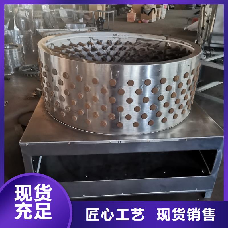 鸽子脱毛机视频正规厂家厂家