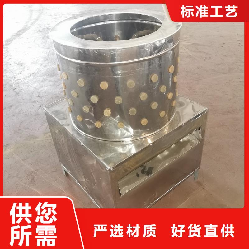 多轴脱毛机价格低厂家