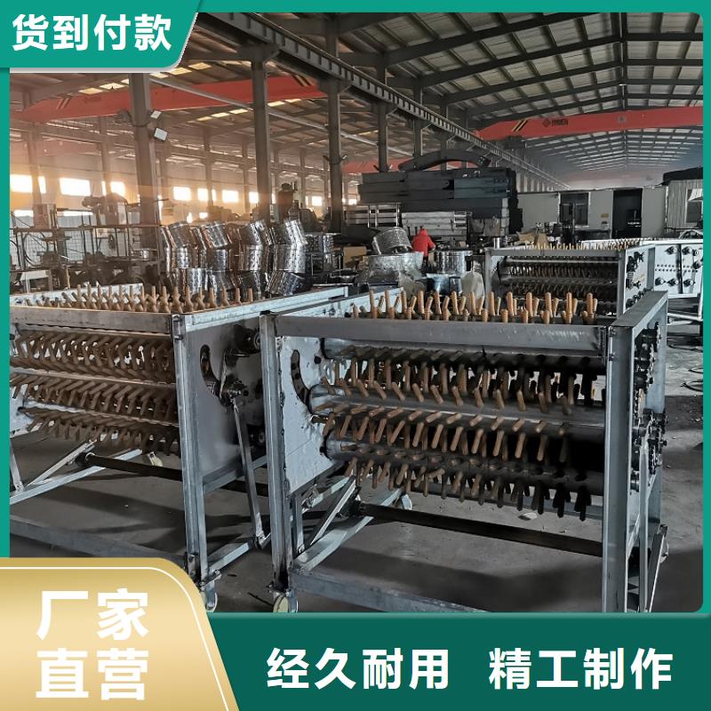鸽子脱毛机视频正规厂家厂家