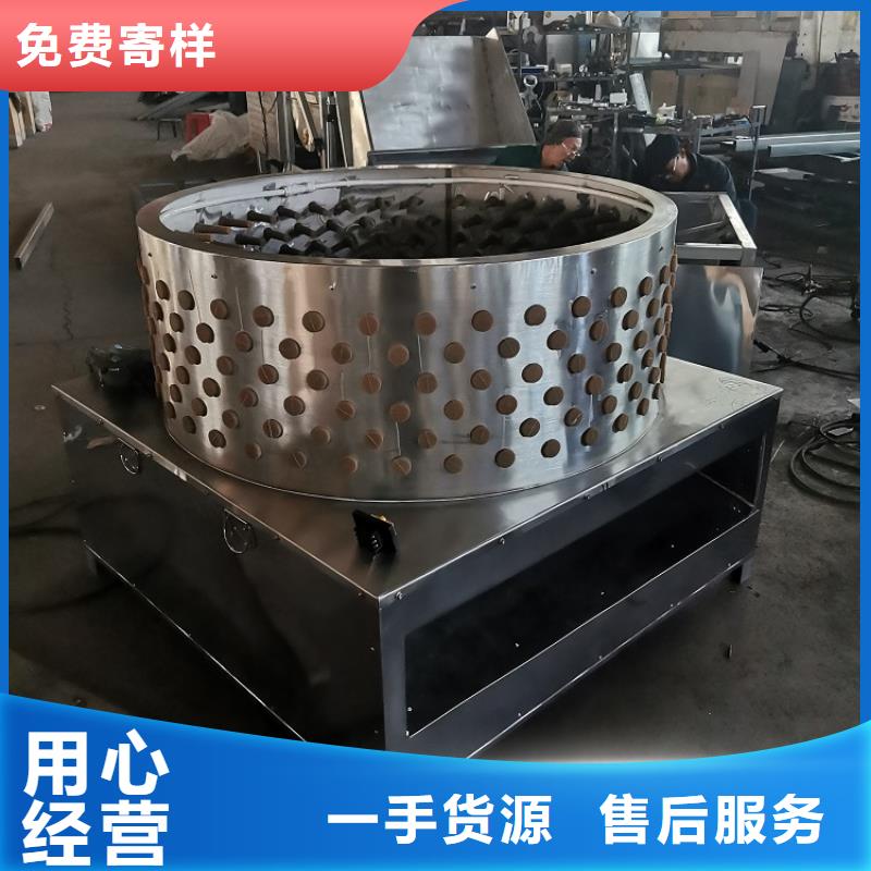 大型狗脱毛机生产厂家厂家