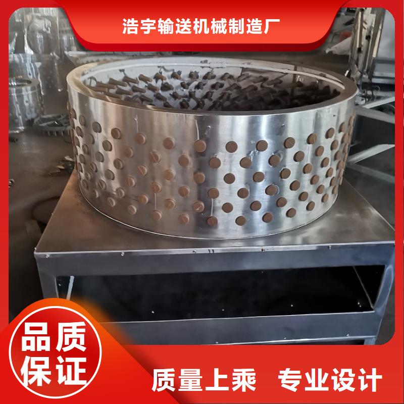 全自动鸽子脱毛机出厂价格厂家