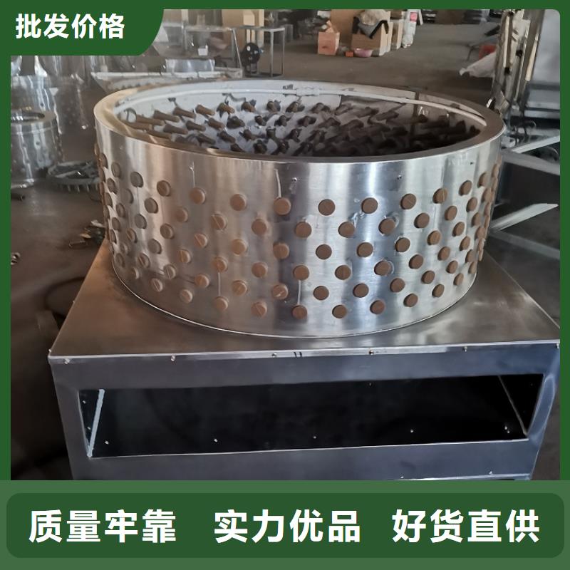 全自动鸭子脱毛机订制厂家