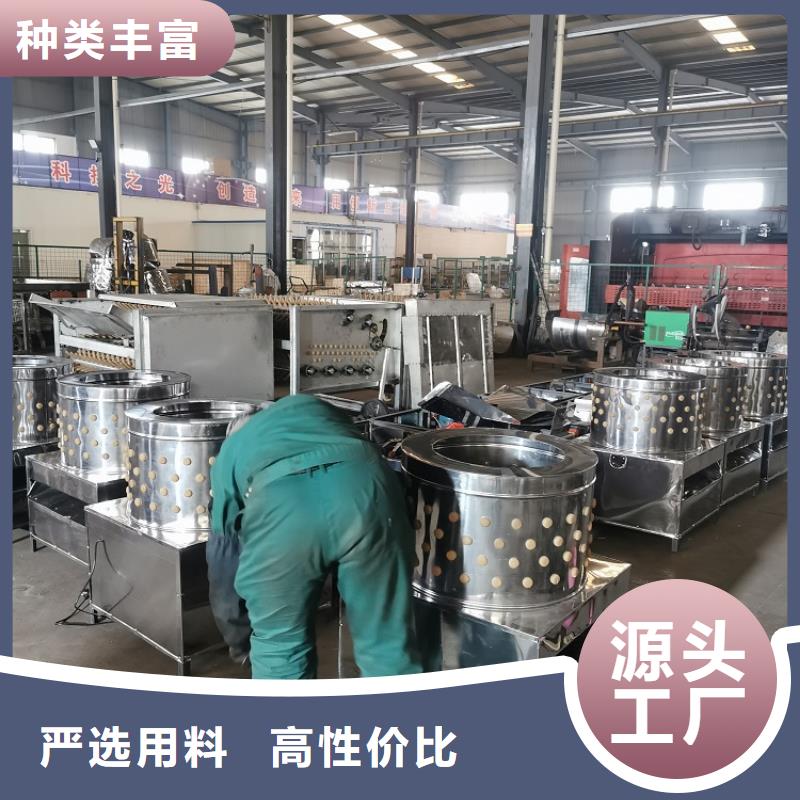 大型狗脱毛机生产厂家厂家