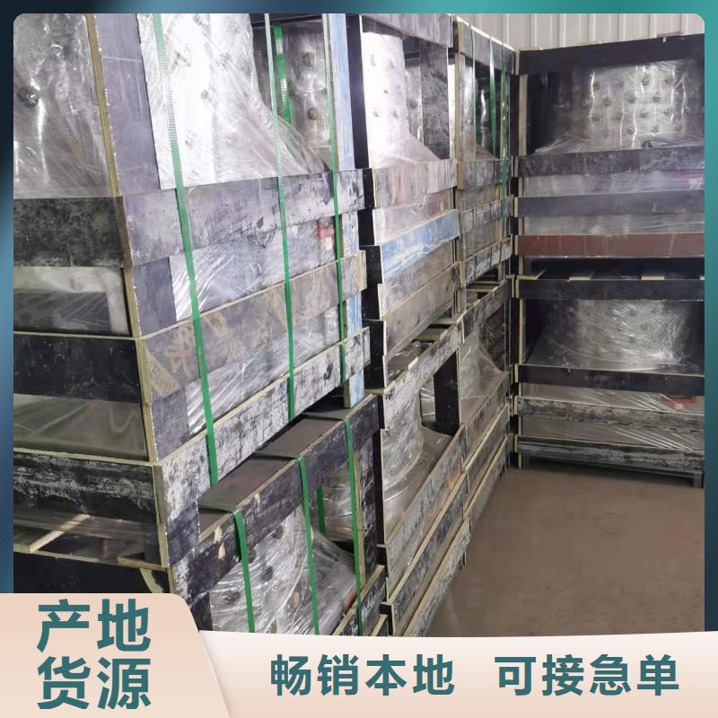 小型家用鸡鸭鹅脱毛机厂家直销厂家