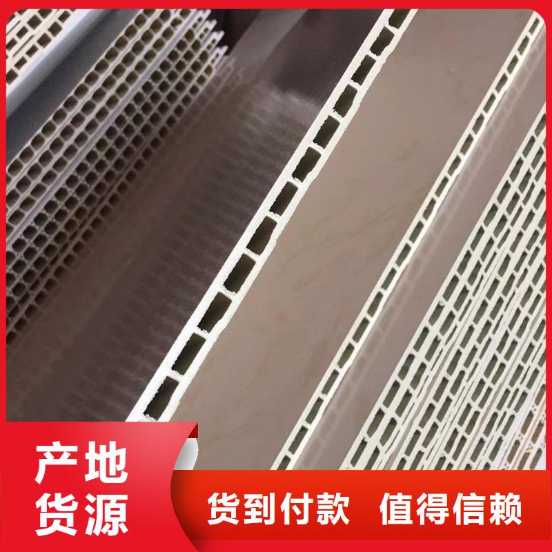 竹木纤维集成墙板厂诚信经营