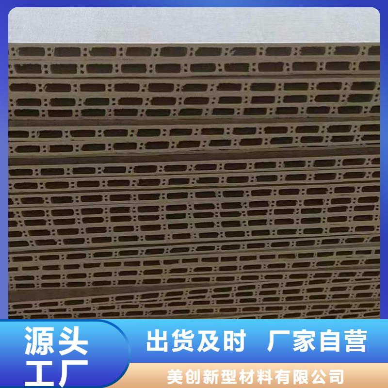 大理石墙板源头厂家价格优惠