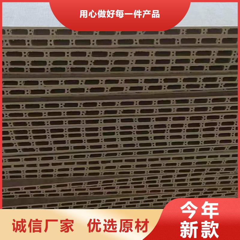 竹木纤维集成墙板木饰面以质量求生存